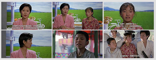 新「一個(gè)都不能少」：會(huì)議級(jí)互動(dòng)教學(xué)，聚焦城鄉(xiāng)教育教學(xué)均衡發(fā)展