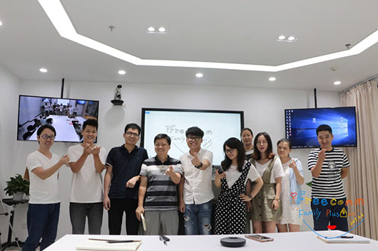 iFreecomm Family Plus+ 第一期分享會(huì)