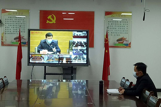 返校學(xué)習(xí)視頻調(diào)度會(huì)議