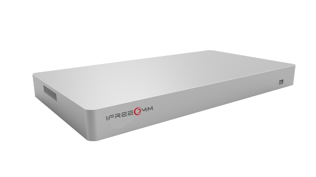 MCV3000 minibox 高清視頻會(huì)議終端