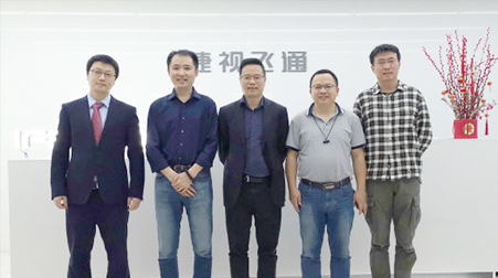 政府工作報(bào)告：視訊行業(yè)可以做哪些？捷視飛通解讀來(lái)了