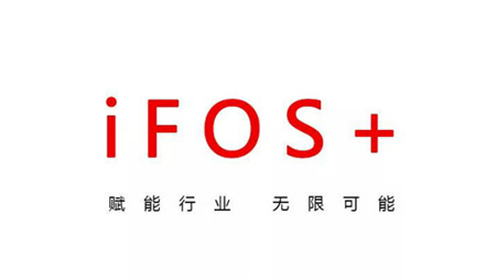 共同探討“5G+視訊”生態(tài)，鼎橋與捷視飛通攜手賦能視訊產(chǎn)業(yè)發(fā)展