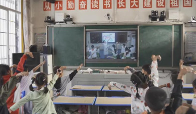 以匠心守初心：助力每個(gè)學(xué)生享受公平而有質(zhì)量的教育！