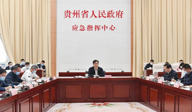 爭分奪秒！捷視飛通助力貴州省抗擊疫情