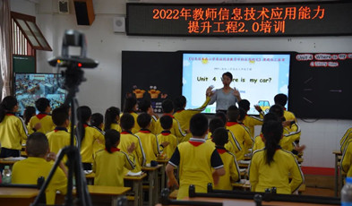 千里“云端”同上課，捷視飛通為粵東北“三個(gè)課堂”注入新活力