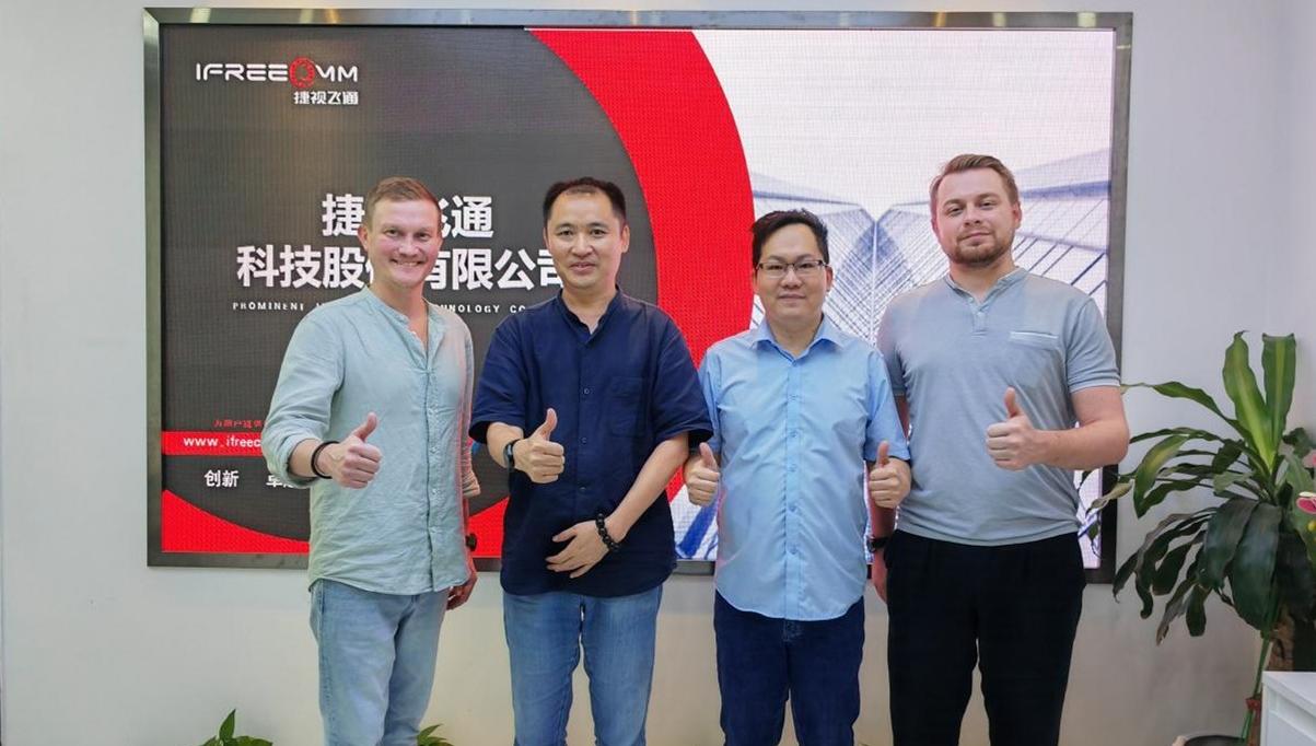 捷視飛通獲俄羅斯巨頭DIGIS高度認(rèn)可，共拓視頻會(huì)議新藍(lán)海！?